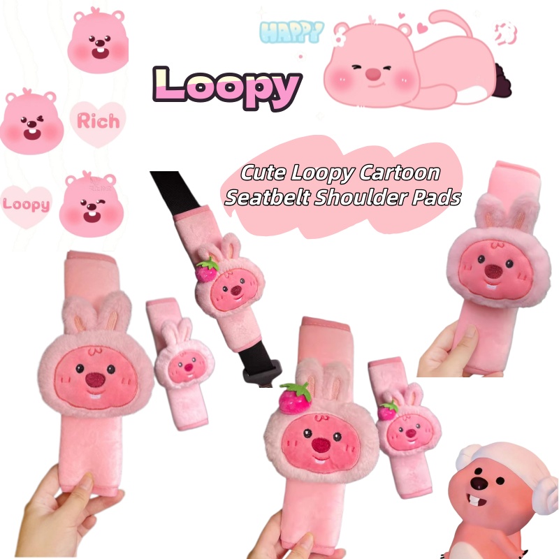 Shoulder Pad Set In - 귀여운 만화 비버 루피 인형, 창의적인