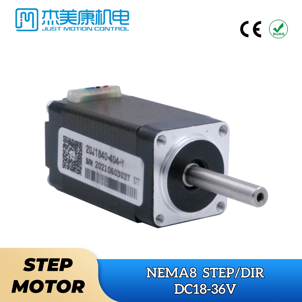 Sewing Machine In Textile - 20J1840-404-Y Nema 8 18-36VDC JMC 고출력