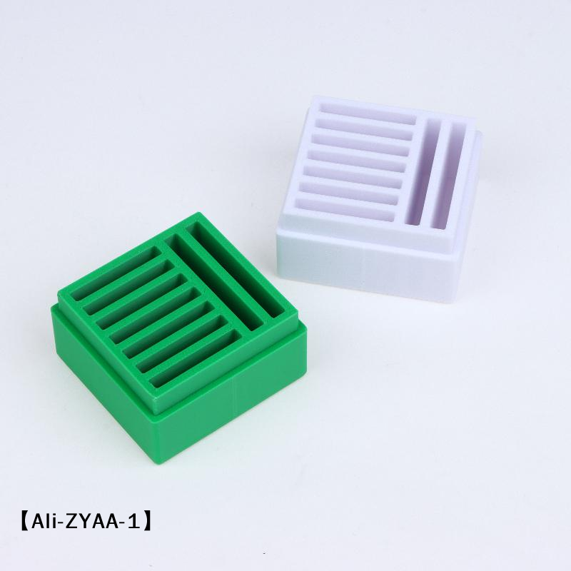 【A】재봉틀 바늘 보관함, 9칸 휴대용 보관 케이스,  - Sewing Expert 리뷰 및 가격