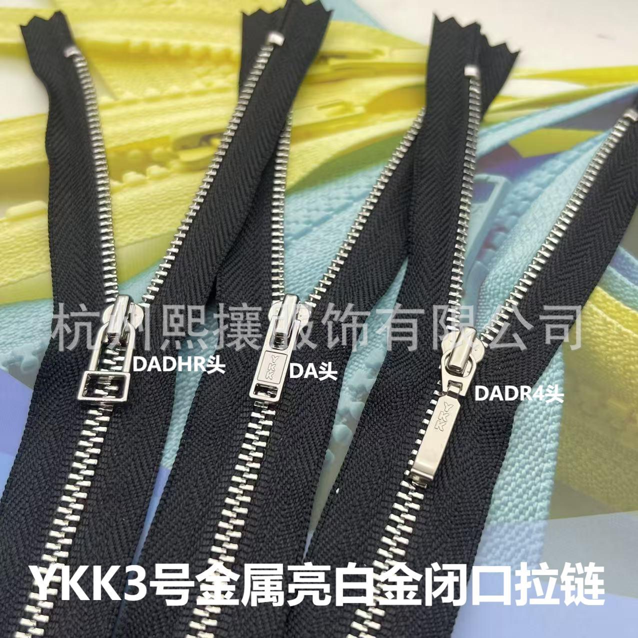 20개/묶음 YKK 메탈 지퍼 3 #   15-30cm - Is Sewing Textile Art 리뷰 및 가격