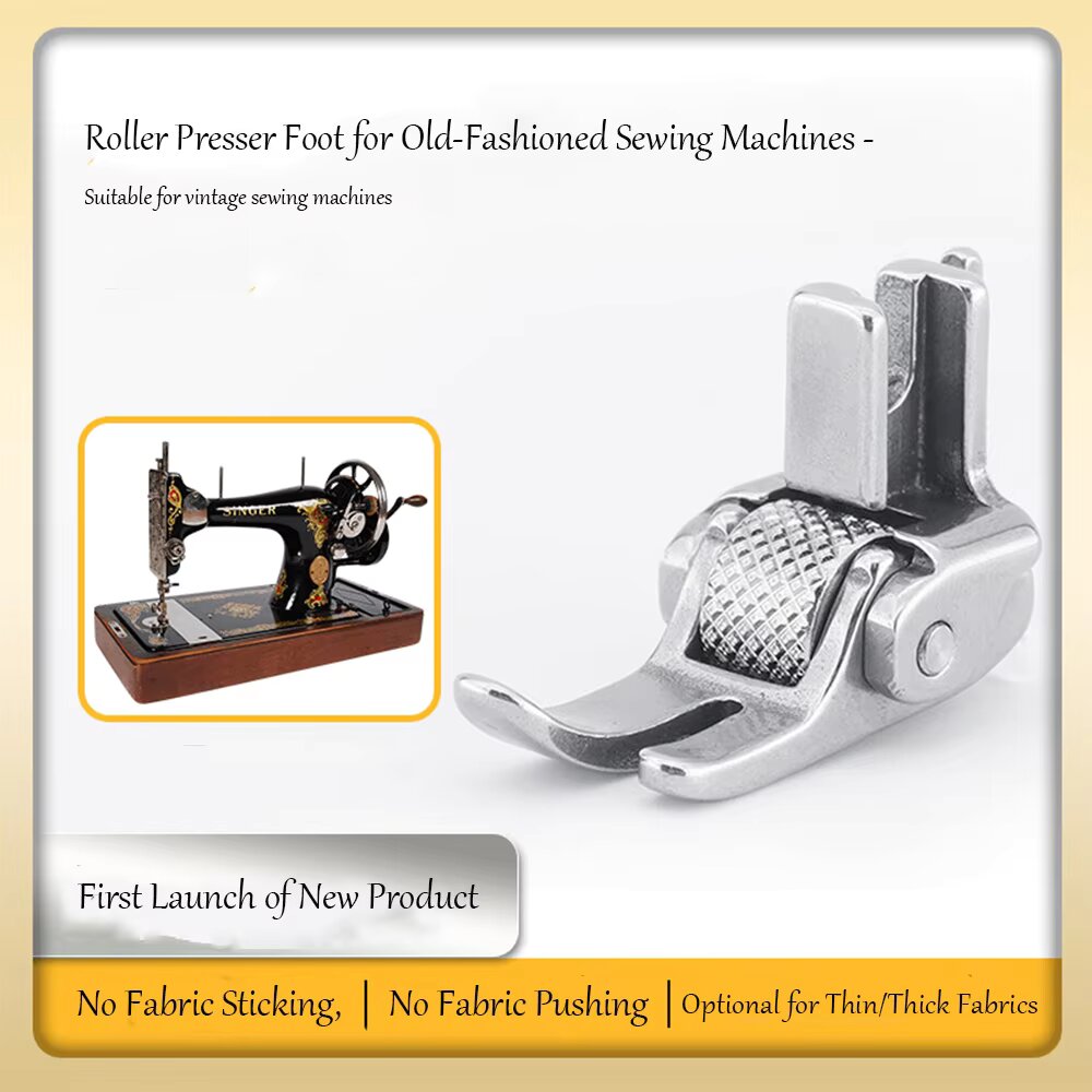 구식 발바퀴식 재봉틀용 올스틸 롤러 프레서풋, 버터플라 - Sewing Machine Fabric 리뷰 및 가격