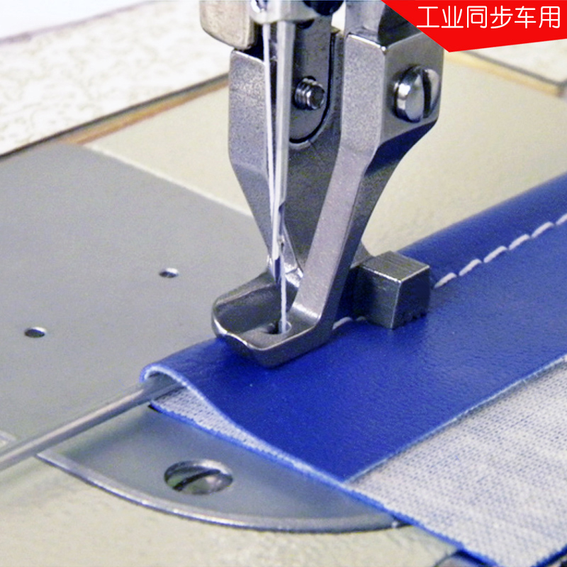 산업용 워킹 풋 재봉틀 부품, 웰팅 노루발, 배관 풋, - Sewing Machine Fabric 리뷰 및 가격