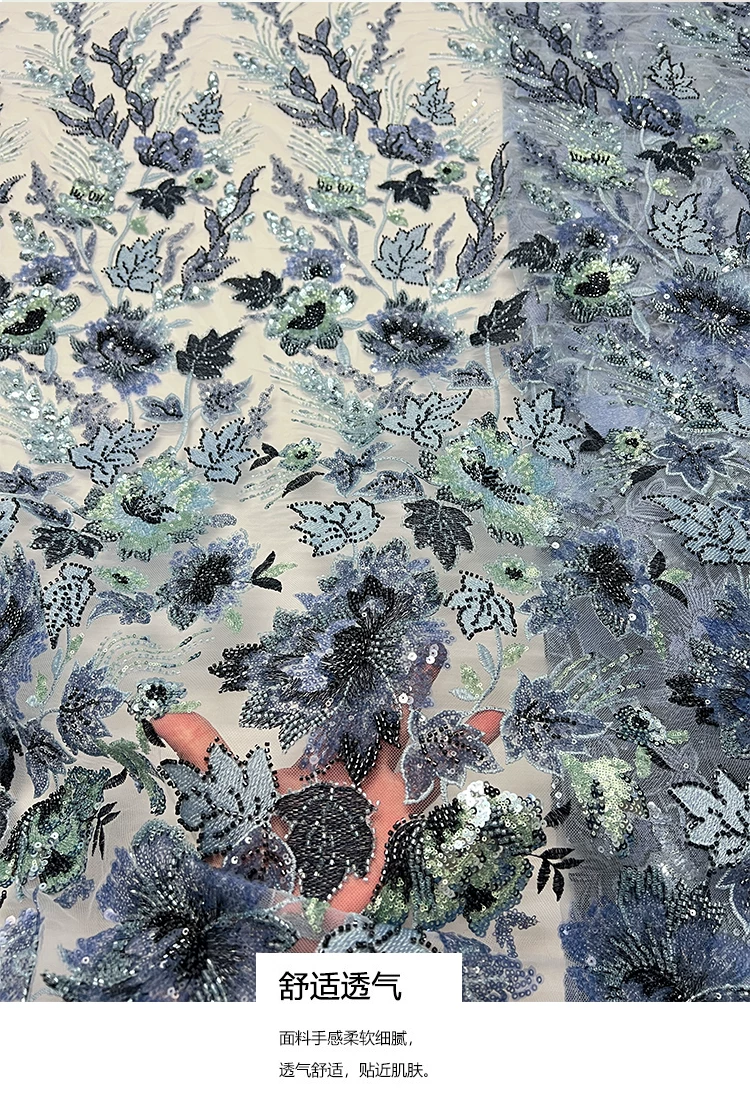 5야드 중공업용 네일 비즈 스팽글 잎사귀 자수 DIY  - Sewing Embroidery Fabric 리뷰 및 가격